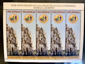 2007 San Diego de Alcala Cathedral 425th Anniversary Sheet of 5 stamps MNH