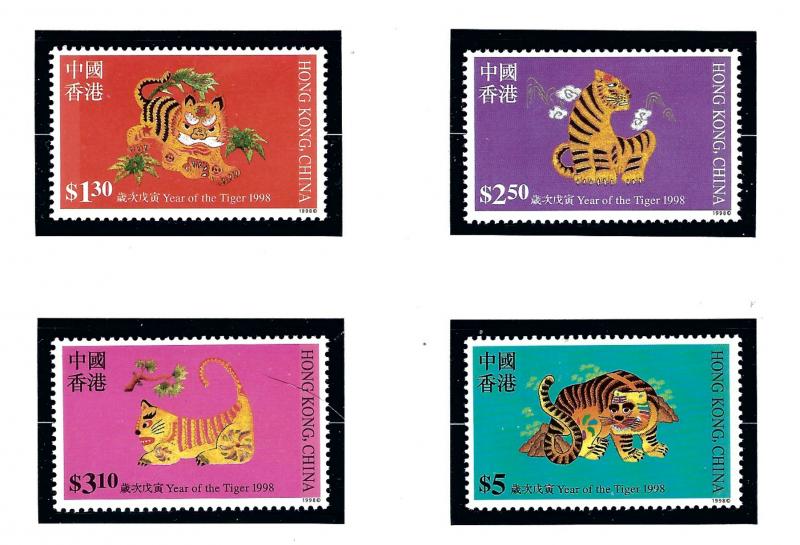 Hong Kong 807-10 MNH 1998 Year of the Tiger