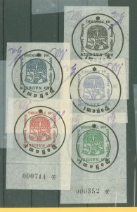 Germany # Mint (NH) Single (Complete Set)