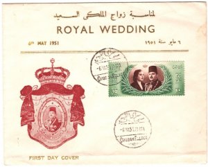 EGYPT 1951 FDC ROYAL WEDDING Rare *Qubbah Palace* CDS First Day Cover KA64