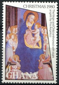 Ghana Sc#740c MNH, 1ce multi, Christmas 1980 - Fra Angelico Paintings (1980)