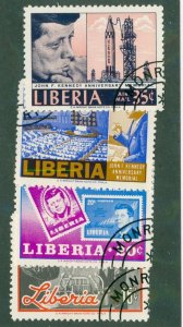 LIBERIA 447-8 C173-4 USED BIN $1.05