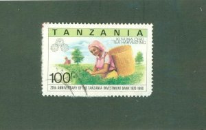 TANZANIA 704 USED BIN$ 1.75