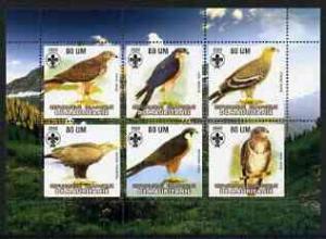 Mauritania 2002 Birds of Prey #5 perf sheetlet containing...