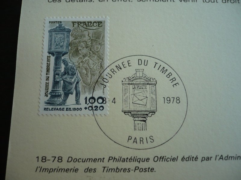 Stamps - France - Scott# B511 - Used First Day Issue - History of the Stamp