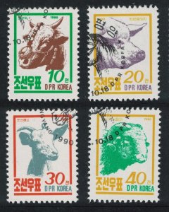 Korea Farm Animals 4v 1990 CTO SG#N2997-N3000