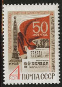 Russia Scott 3548 MNH** stamp