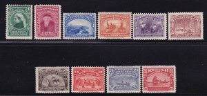 Newfoundland Scott 61//73, 1897 Cabot Issue, F/VF MH. Scott $200
