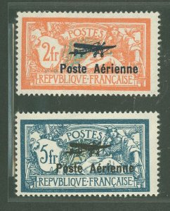 France #127/130  Single (Complete Set)