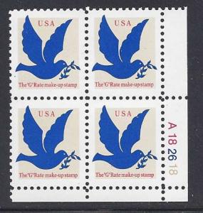 Catalog # 2877 3 Cent Make up Stamp Light Blue Bird Plate Block of 4