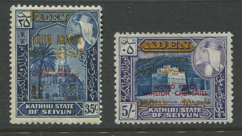 STAMP STATION PERTH South Arabia Seiyun SG100,SG106 Churchill 1966 MH  CV$?