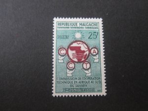 French Madagascar 1960 Sc 317 MNH