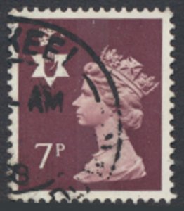 Northern Ireland GB  Machin 7p SG NI22  Used  SC# NIMH8  see details