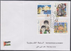 PALESTINIAN AUTHORITY Sc # 126-9 FDC SET of 4 SET OF CHILDREN'S PAINTINGS