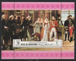 1970 Ras Al Khaimah -  History of France S/Sheet - Mi-Blk. M 95 A - MNH