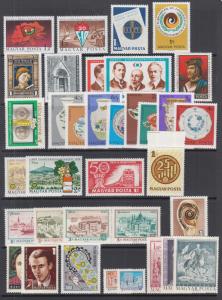 Hungary Sc 2075//2322 MNH. 1971-1974 issues, 34 complete sets, VF