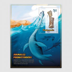 O) 2022 PERU, PLESIOSAUR - MARINE REPTILE - PREHISTORIC ANIMAL, MNH