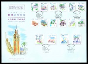 Hong Kong 1999 - 2002 Definitives Last Day Cover FULL values Skyline Postmark