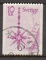 Sweden 1978 Sc 1257 North Arrow Used