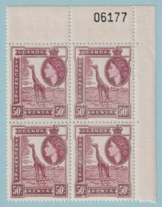 KENYA UGANDA TANGANYIKA 110  MINT NEVER HINGED OG ** MARGIN BLOCK OF FOUR - S098