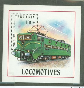 Tanzania #807 Mint (NH) Souvenir Sheet (Train)