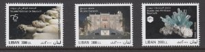 LEBANON- LIBAN MNH  SC# 770-772 MUSEUMS: NATIONAL, SURSOCK, MINERALS SET OF 3