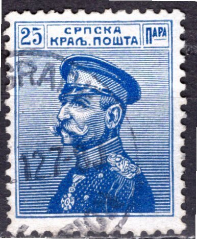 Serbia; 1911: Sc. # 118: Used Single Stamp