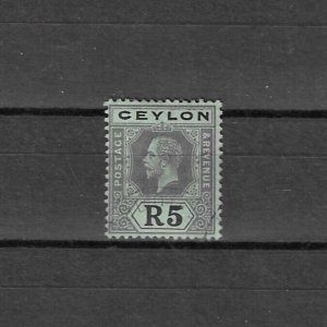 CEYLON 1912/25 SG 317b USED Cat £48