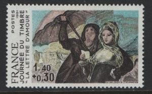 France  B538  MNH