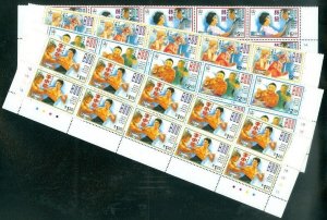 EDW1949SELL : HONG KONG 1995 Scott #730-33. 10 Complete sets. VF MNH. Cat $137.