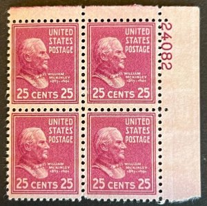 Scott#: 829 - William McKinley 25¢ 1938 Plate Block of Four MNHOG