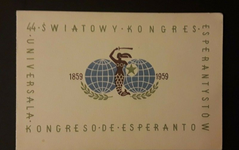 1959 Warsaw Poland World Congress Of Esperanto Illustrated Cover  