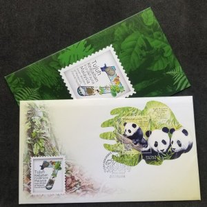Malaysia 7 Wonders Of Flora & Fauna 2016 Panda (FDC) *odd *concordance PMK *rare