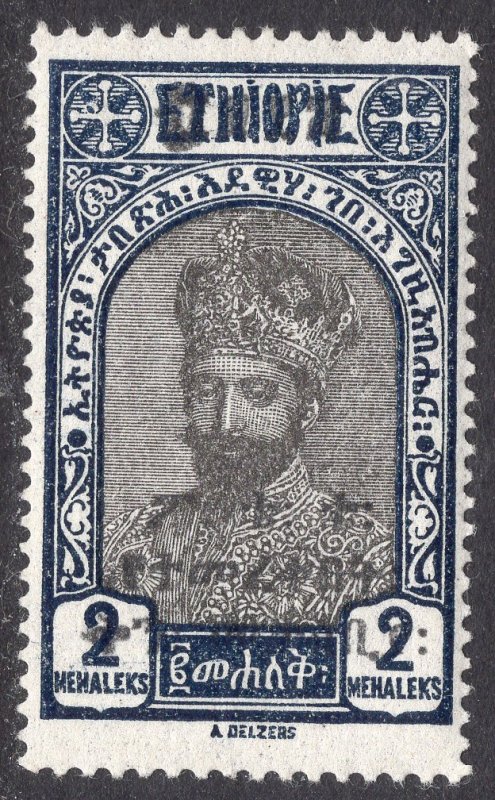 ETHIOPIA SCOTT 169