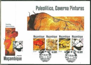 MOZAMBIQUE 2014  PREHISTORIC CAVE PAINTINGS SHEET FIRST DAY COVER