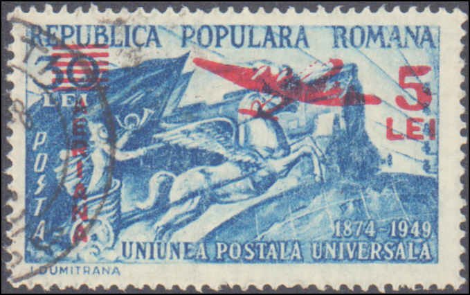 Romania #C43-C44, Complete Set(2), 1953, Used