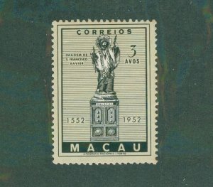 MACAU 365 MH BIN $2.00