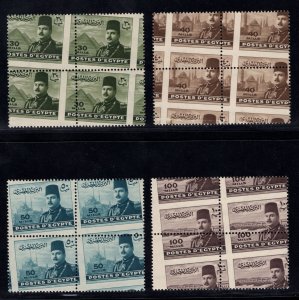 MOMEN: EGYPT 1944-51 BLOCKS MISPERF FAROUK 30m-100m MINT OG NH LOT #67691