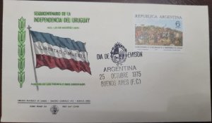 D)1975, ARGENTINA, FIRST DAY COVER, ISSUE, CL ANNIVERSARY OF THE