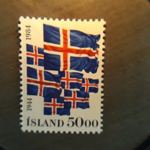 Iceland 591 1984  VF  NH