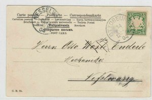 German Postal History Stamps Postcard Ref: R4773