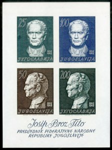 Yugoslavia Stamps # 662a MNH XF Souvenir Sheet Scott Value $35.00