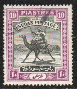 Sudan Sc #49 Used