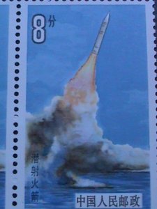​CHINA-1986-SC#2021 T108 NATIONAL SPACE INDUSTRY MNH BLOCK VERY FINE