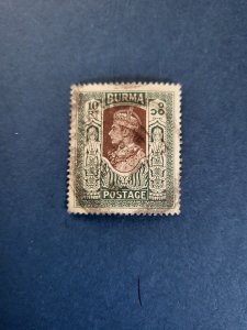 Stamps Burma Scott #33 used