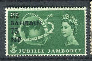 MOROCCO AGENCIES; BAHARAIN 1957 early QEII Jamboree issue Mint hinged 75np.