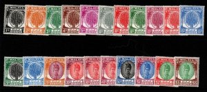 MALAYA KEDAH SG76/90 1950-5 DEFINITIVE SET (SG84 IS MOUNTED) MNH