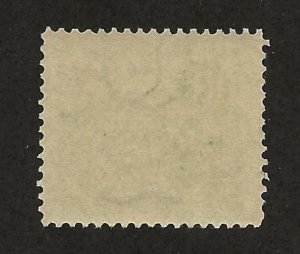 UNITED STATES SC# E7 VF MNH 1908