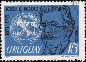 Uruguay #798 Used