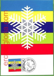 14751 - Liechtenstein - Set of 3 MAXIMUM CARD - 1983 - WINTER Olympic Games-